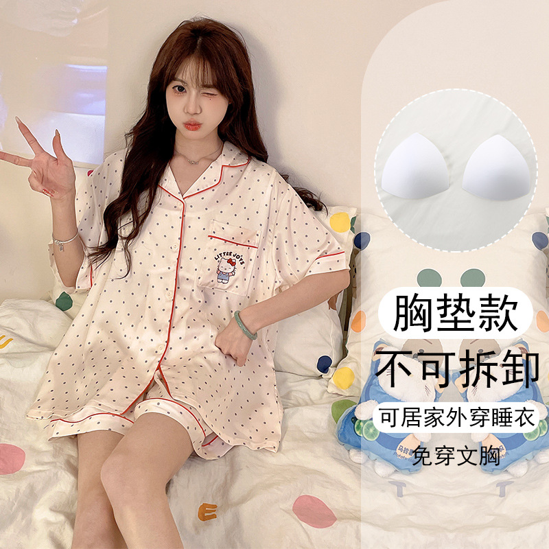 웨이브포인트 KT