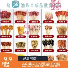 WtְССըƷZС側һţ⴮