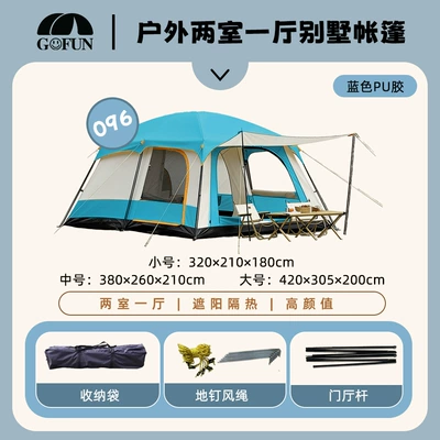 Avtomobil dam çadırları | Portable Tent with Canopy - blue-pu-glue-small-size-3-5-people-320x210x180cm