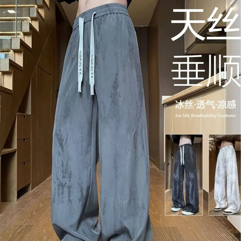 European Style High-Waisted Versatile Wide-Leg Pants for Men, Summer 2025, Loose Fit, Slimming, Straight-Leg, Ink Painting Style, Men's Casual Wear