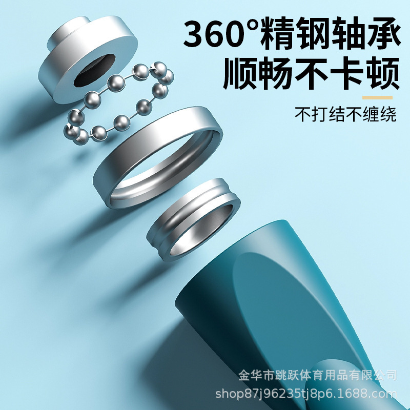 縄跳びコードレス荷重ボール加重スポーツ用品専門児童成人専用ワイヤー両用スポーツ縄跳び|undefined