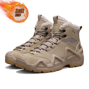 2025�ļ��¿�r����Ь�������e�\��ͽ����ɽЬ��׷����иߎͳ�Ь