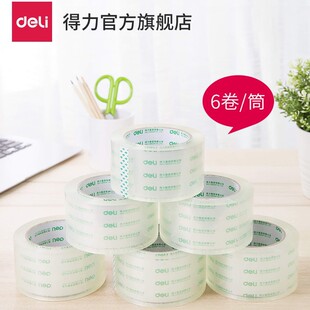����33497��͸���z�������̖4.8/6cm���z��������f�ɴ�����l�z