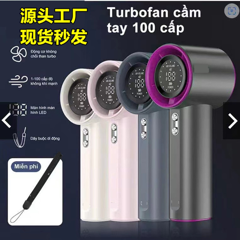 国境を越えた新型高速手持ちファン屋外携帯ブラシレスモータターボ冷凍ミニファン卸売り|undefined