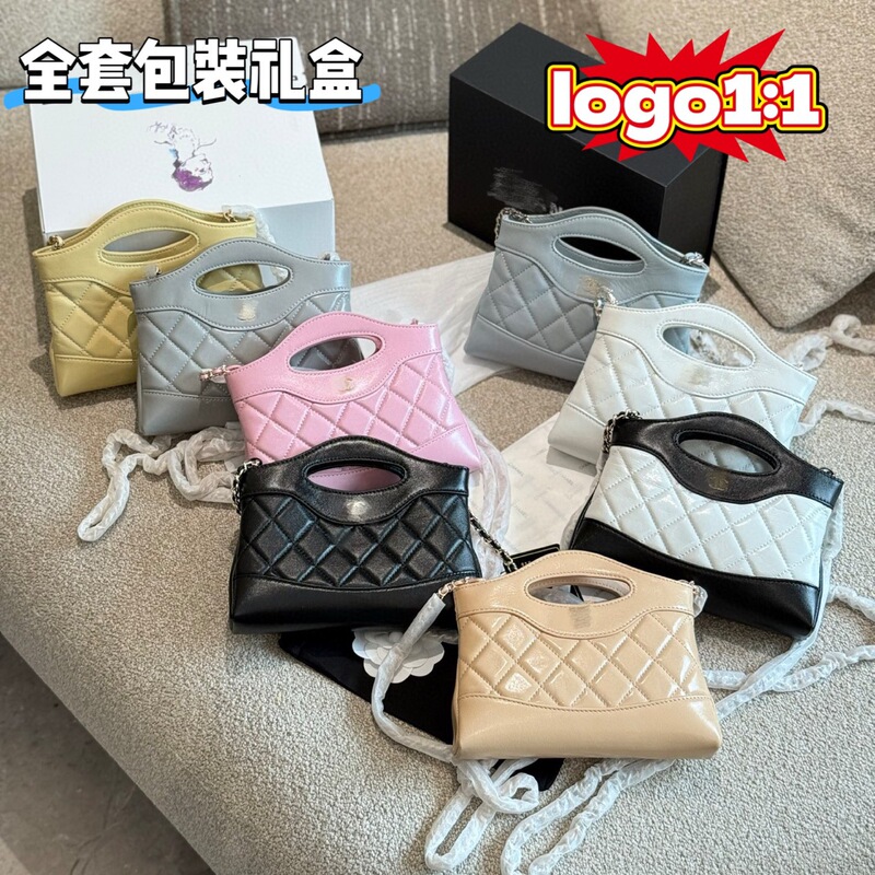 2025新款小羊皮女包小香风菱格链条31bag包单肩斜挎手拿包横版|undefined