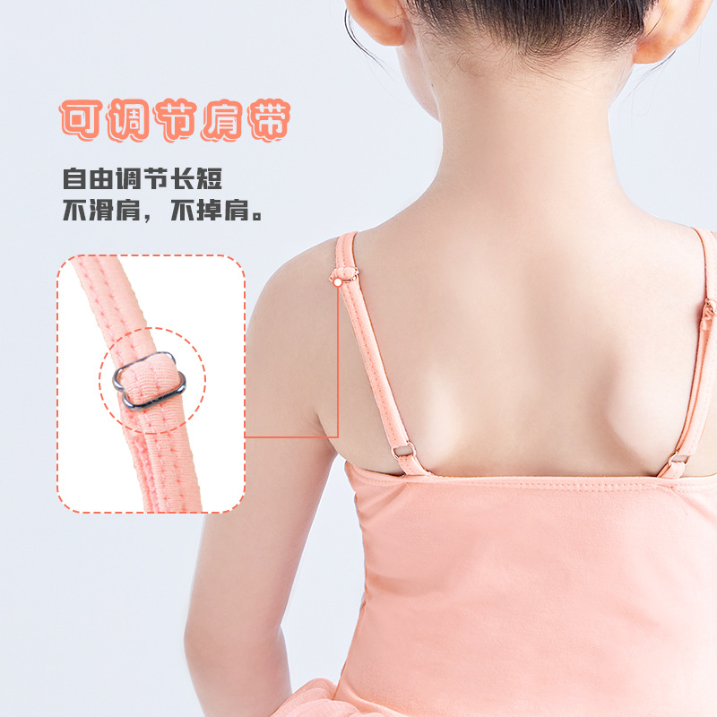 Tops para niños, tirantes para niñas, ropa de entrenamiento de ballet, falda de gasa, ropa de actuación, ropa de actuación para niños