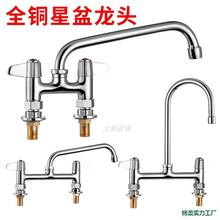 �������ˮ���^���û�Ͽ׾�20cm�����D�p�ѓu�[�ưɾƵ�N���p��