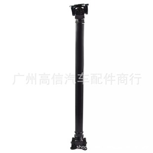 Suitable for Bmw Front Drive Shaft Set 26207525969