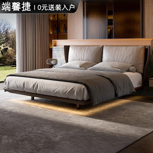 Italian Minimalist Alys Suspended Bed Leather Soft-Packed Double Bed Master Bedroom Wedding Bed Classy Elegant Alice Leather Bed