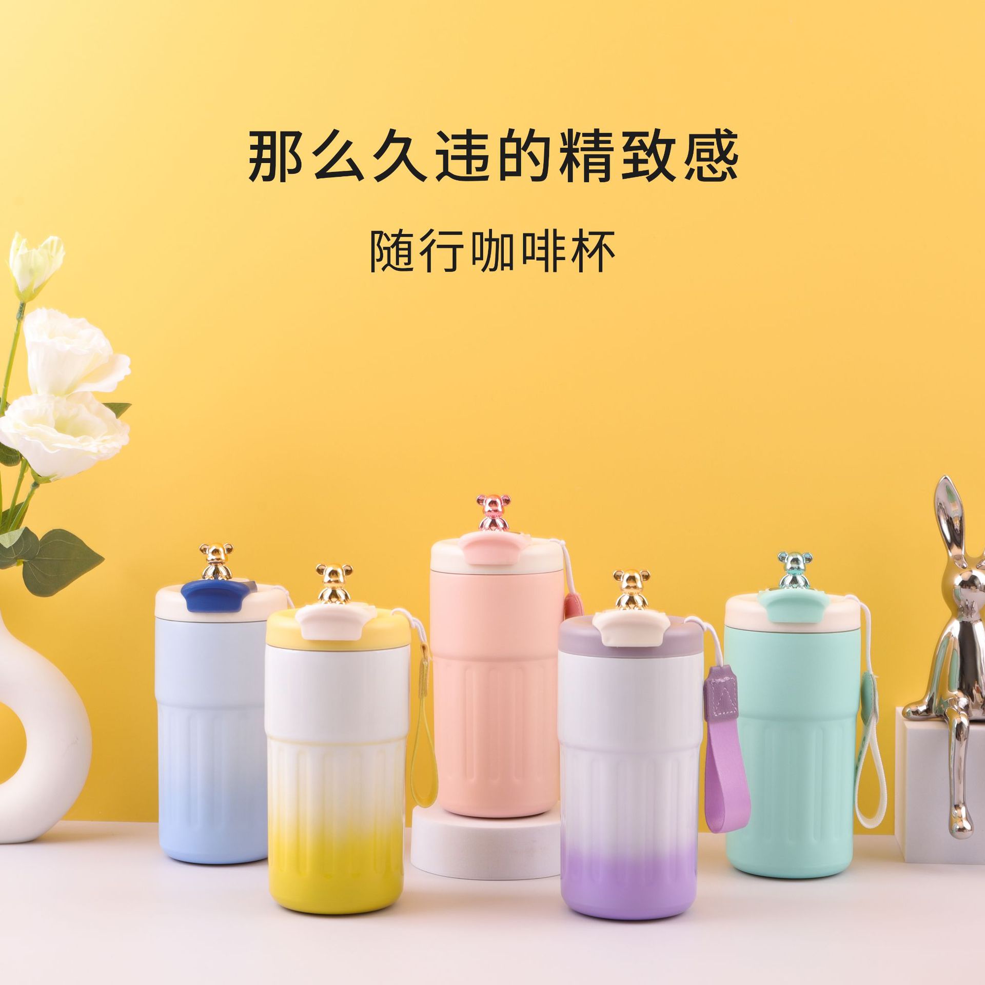 Red caricatura oso 316 taza de café de acero inoxidable caliente inteligente caliente portátil taza caliente taza de estudiantes