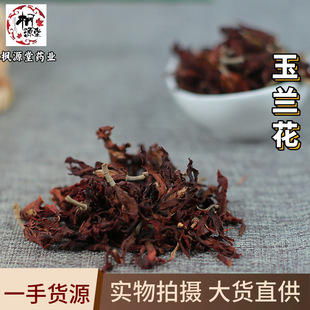 �V��ɢ�b���m���ɻ����l��؛�����m�����r�aƷ���������ă�