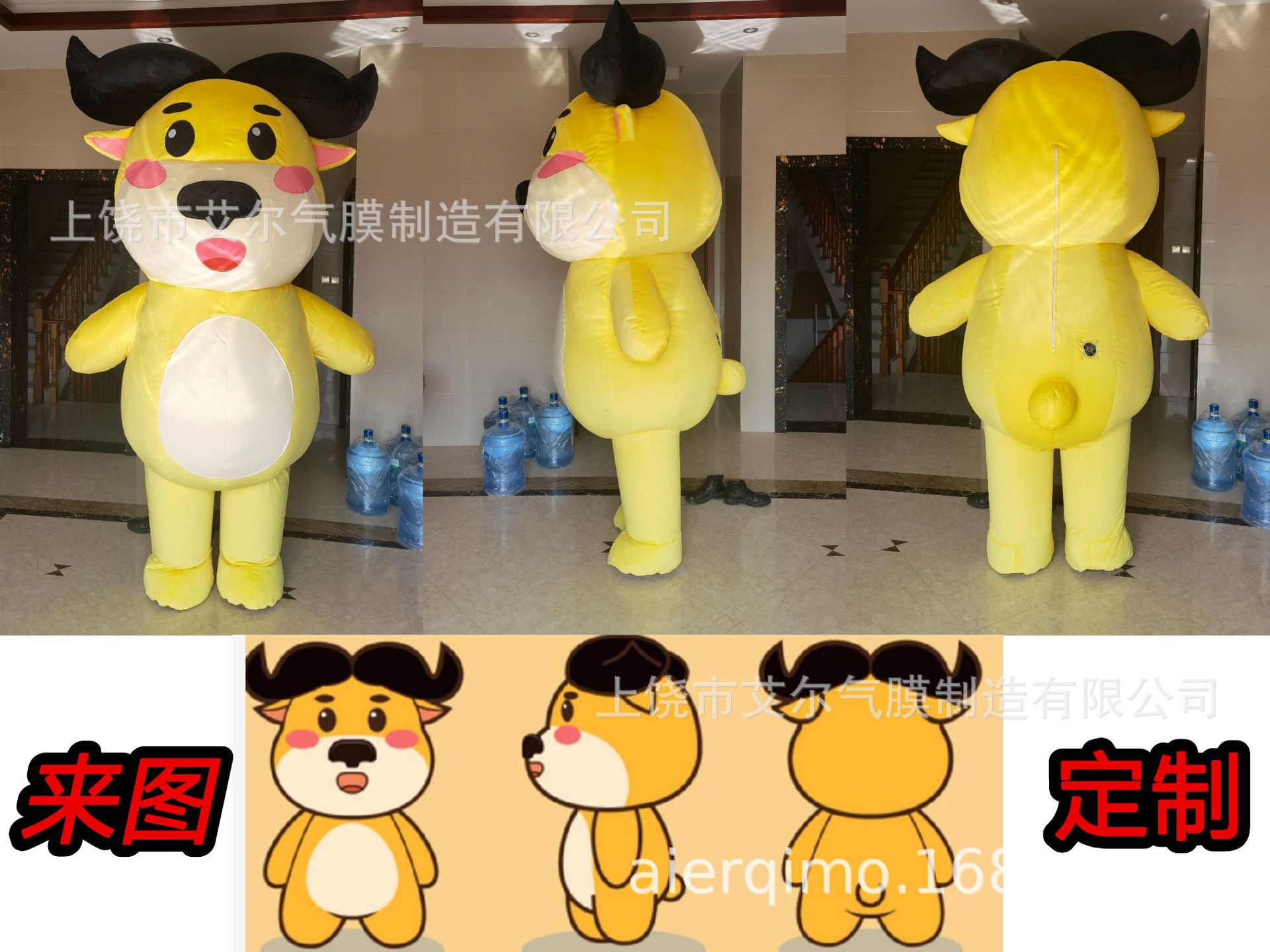 充气卡通开业毛绒卡通行走固定公仔庆典迎宾毛绒广告气模源头厂家