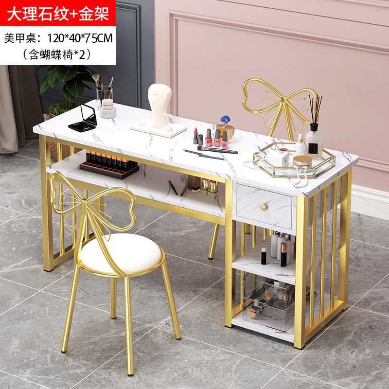 120CM 대리석 골드 프레임 싱글 서랍 + 더블 의자