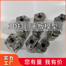 ְģcncӹӲPXϽ⁺Ͻٳְcncӹ