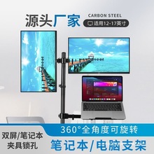 �Pӛ����X֧���p���@ʾ���M������֧�μ����m���м���Ļ�������D