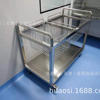 天津洁净室不锈钢推车定做厂家-华奥西-专业定制