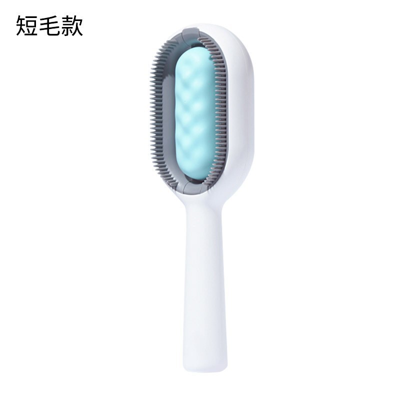 両面毛剃り家庭用手動除毛ブラシ服剃り防止器ペット毛掃除トリミングペット用品|undefined