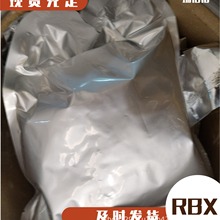 ɹ(FITC) w3326-32-7 ԭS