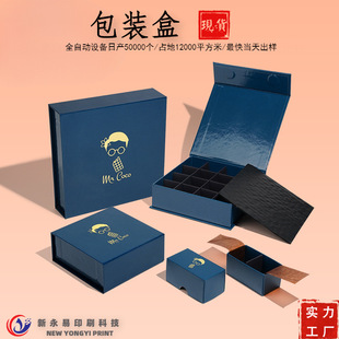 �ɿ����{ɫ�Y��Ӳ������b�ЬF؛���l�������w�з��m�|�Cӡlogo