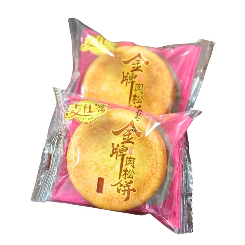 正宗肉松饼批发整箱糕点心早餐充饥宿舍老式休闲零食|undefined