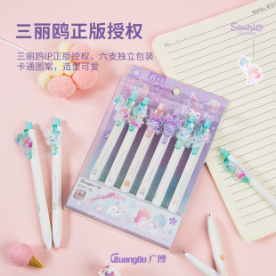 �V���������p������𹷼��W�NƬ�������ԹP���ֵ��ͨ��Ů��ˮ�P