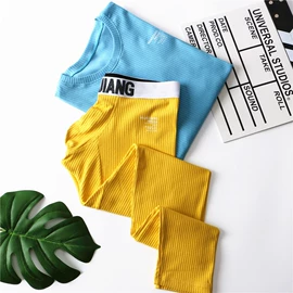 男士平角裤;男士三角裤;男士丁字裤