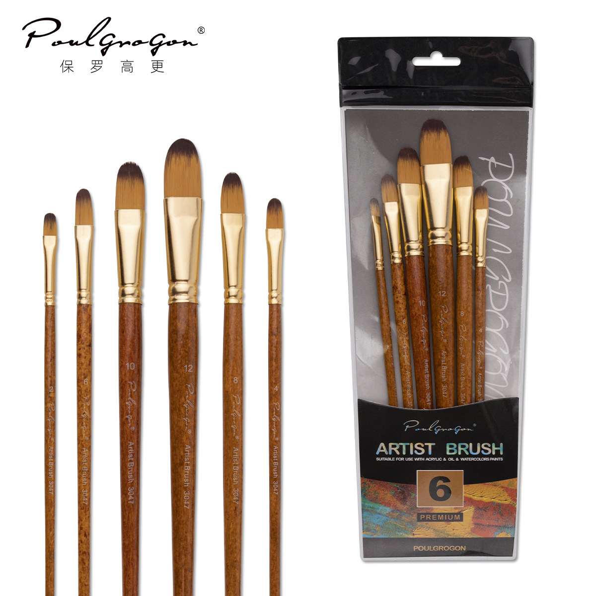 Transfronterizo 6 conjuntos de pinceles de madera de nylon pinturas de arte pinturas de tinta de agua mezcladas pinceles de aceite de acrílico