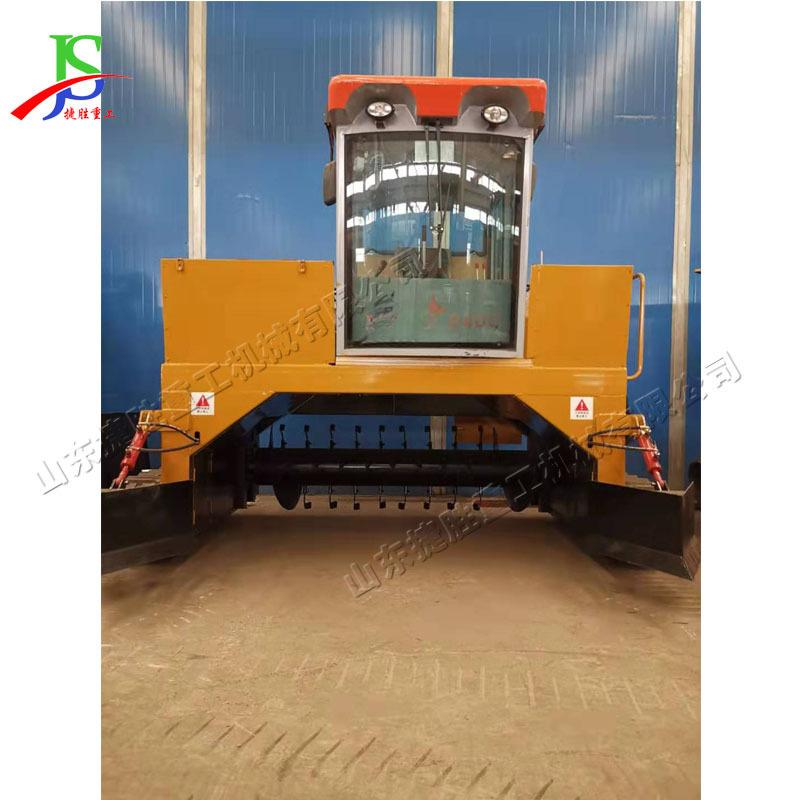 Máquina de descarga autopropulsada para automóviles Equipo de eliminación de residuos de lecho de fermentación de estiércol de ganado y aves de corral Máquina de descarga de fertilizantes sobre orugas