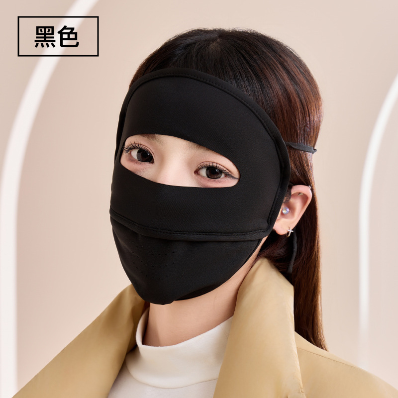 2025保暖口罩女冬季防寒面罩男加绒遮脸骑行防风高颜值显脸小脸罩|undefined