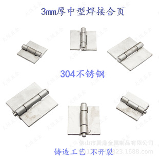 3mm������304���P䓺��Ӻ�퓱���I�ò��P䓟o�׺����q� �T��