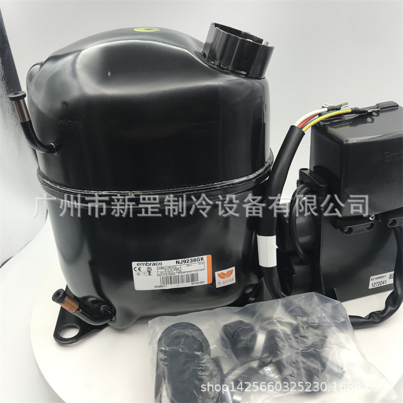 NJ9238GK 全新Embraco阿斯帕拉冰箱 压缩机冷柜 冷藏箱 60HZ R404