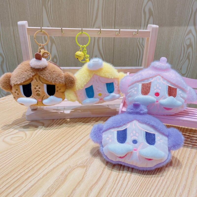 インターネット有名人かわいい泣いている赤ちゃん小銭入れペンダントぬいぐるみ人形外国貿易クロスボーダー人形ペンダント漫画キーホルダー|undefined