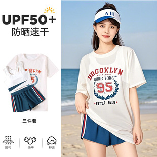 泳衣女款分体