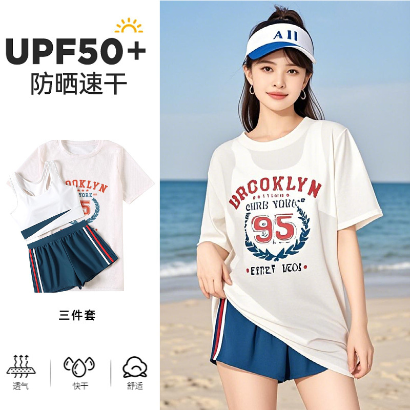 New Arrival Swimsuit Women's College Style Split Boxer Shorts Three-Piece Set Short-Sleeved Conservative Slimming Hot Spring Swimsuit for Students