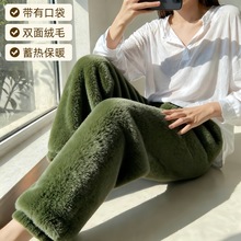 秋冬季睡裤女保暖加厚法兰绒大码宽松长裤毛绒暖暖裤家居裤珊瑚绒