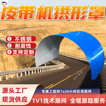 U�Ͳ���ܷ���ʯ�ϏSƤ���C������ ���bݔ�͙C���m��Ƥ���C������