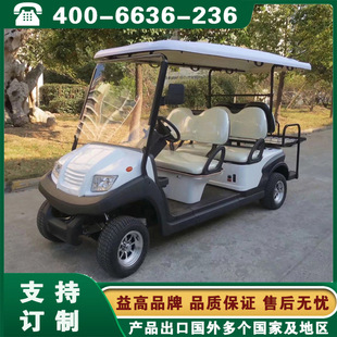 ���늄�܇  ���늄�܇ ����������C�m����߸ߠ����ƿ܇