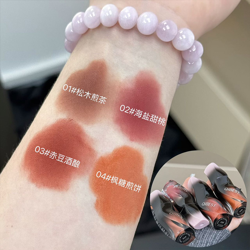 QIBEST 新しいパンクロックマットリップ泥低彩度雰囲気パウダーミストテクスチャ黄色肌美白手頃な価格の口紅|undefined