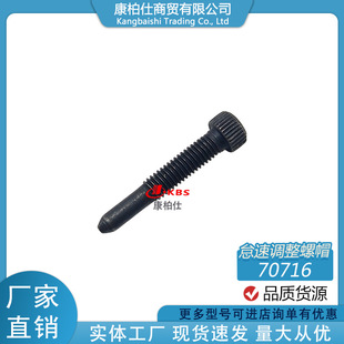 �F؛70716�����{����ñ/�m�ÿ���˹��܇����ȼ�Ͱl�әC���������