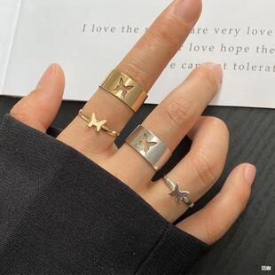 New Open-Ended Ring Set, Popular Foreign Trade Ring Set, 2-Piece Set, Creative and Personalized Butterfly Punk Couple Rings