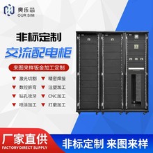 ������늙��⚤�k��ӹ��ǘ˼�cnc�ӹ������ۏ����͇��T���Ӽӹ�