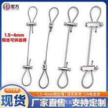 1.5~4����304���P�䓽z���K�����i���������V���ƿ��{����ȫ�K��