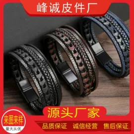 织带;手链;饰品配件