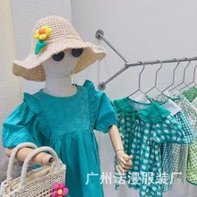 几米品牌童装夏装清款拿货折扣童装直播货源童装品牌工厂批发供货