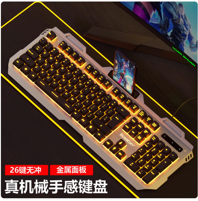 カラフルな発光キーボードとマウス、有線eスポーツゲーム専用キーボードとマウス、タイピング用コンピュータデスクトップUSBインターフェース、光る|undefined