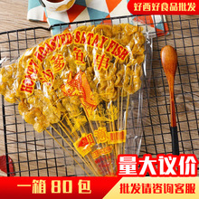 l̩MʳƷɳ~70g 80һ佛feʳ