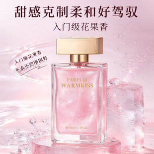 �羳Խ��perfume���F����Ůʿ��ˮ�־����㵭��������Ȼ��ˮ���l