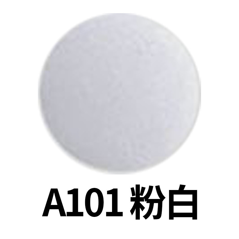 環境に配慮したヨーロッパ標準POMフロストT09プラスチックはレインコート樹脂を押して、子供のプラスチックの四合ボタンをひそかに留めた|undefined