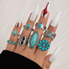 Ethnic retro turquoise fashionable ring, set, ethnic style, 8 pieces