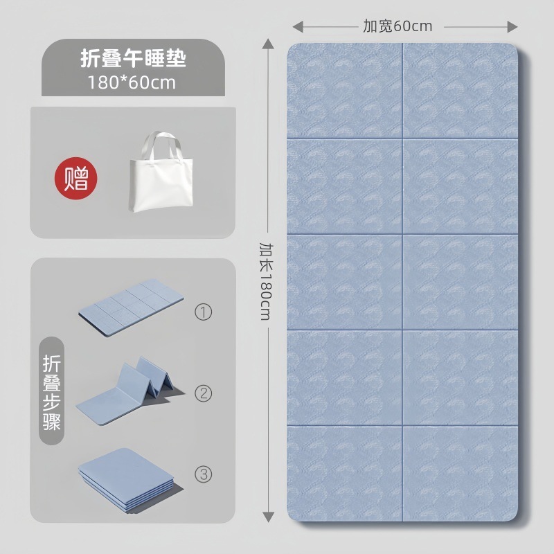 ✿[접이식모델-스모크블루/180*60cm] 무료 핸드백✿